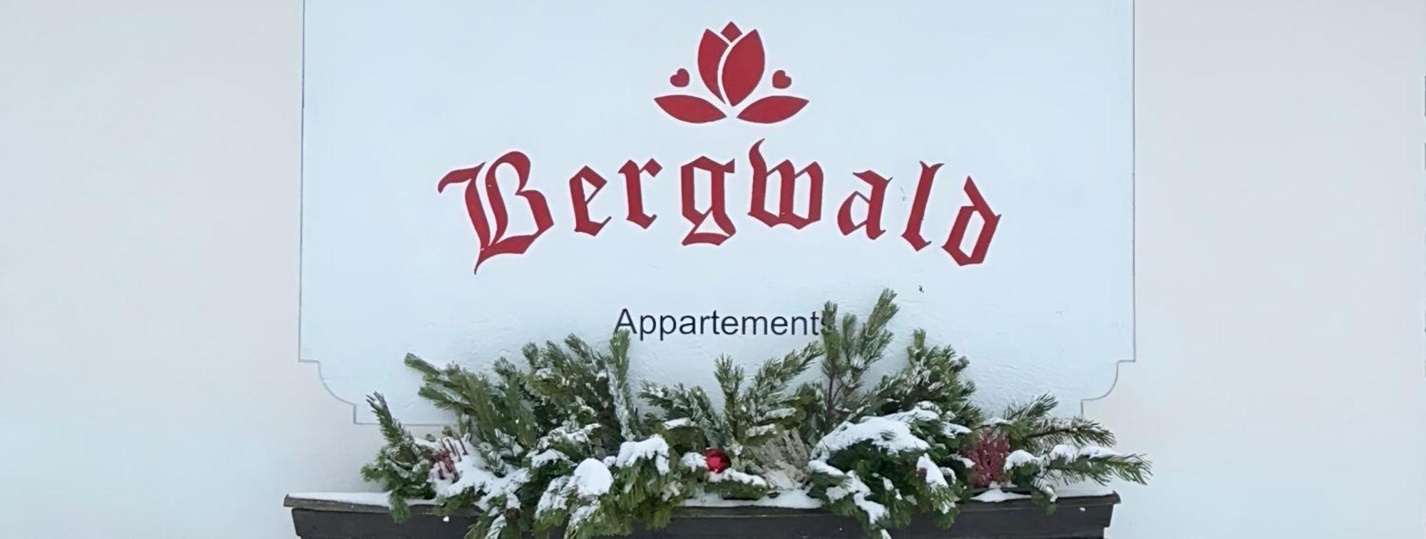 شقة ألباخ  في Bergwald المظهر الخارجي الصورة